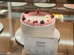 -LAN一见岚·精品蛋糕(琶洲保利店)