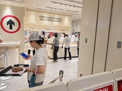 -凯德广场(学府店)