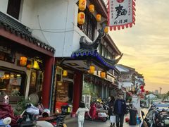 -同得兴 Since·1995 传统苏式面馆(嘉馀坊店)