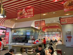 -每味每客·重庆麻辣烫(拓展大厦店)