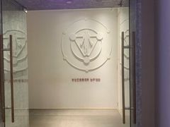 -常乐·对症推拿(解放碑英利大融城店)