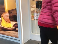 -好利来(永安道店)