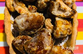 Dry-Braised Mushrooms