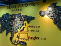 -杨梅红艺术教育(深圳南山书城教学中心)