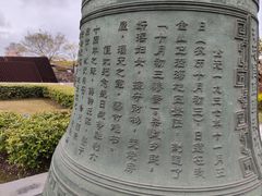 -金山卫抗战遗址纪念园-停车场