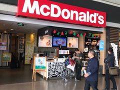 门面-麦当劳(禄口机场T2航站楼)