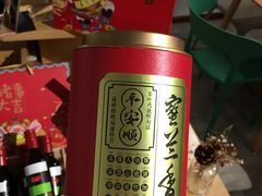 -沙茶驿站