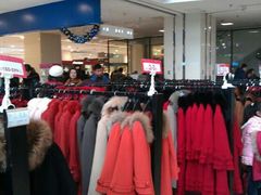 android_upload_pic-天虹购物中心(石路店)