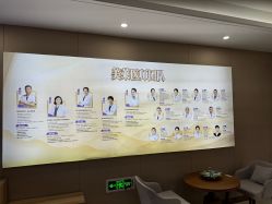 -厦门美莱整形美容医院