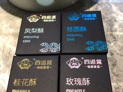 -四道菜·福建菜馆(新街口金鹰店)