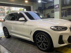 -利美特•威固V-KOOL双膜(杨浦授权店)