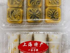 绿豆糕-一品方糕专卖店