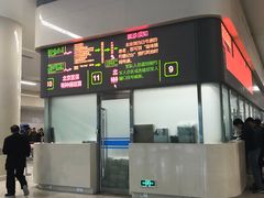 -中国人民解放军总医院(301医院)