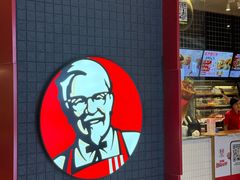-肯德基(八号仓店)