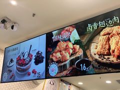 -DQ·蛋糕·冰淇淋(万象城店)