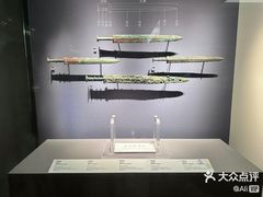 -南京博物院