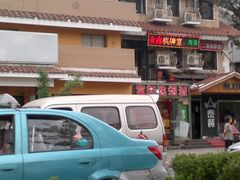 2013-09-22-1234-Siam泰餐厅(水上公园店)