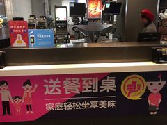 -麦当劳(咸阳人民路店)