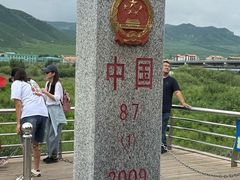 -图们国门景区