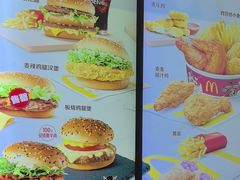 -麦当劳(垡头西路店)
