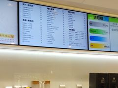 -LELECHA乐乐茶(新街口大洋店)