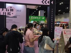 -南宁国际会展中心(会展东博文化旅游区)