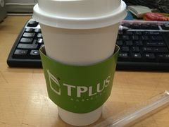 -TPLUS茶家(淮海店)