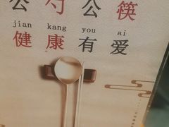 -紫光园(顺义店)