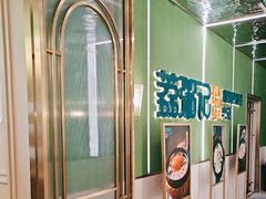 -荔粥记潮汕砂锅粥(太湖路店)