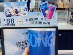 -LAVAZZA拉瓦萨咖啡(中航城君尚购物中心店)