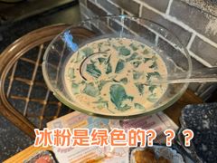 -哥老官重庆美蛙鱼头(日月光店)