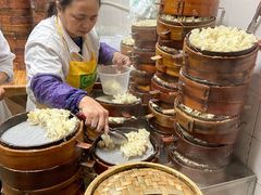 -海汇源老烧麦店(东大街总店)