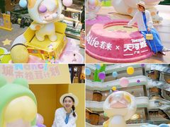 -广州天河城购物中心