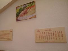 -周素珍湖州大馄饨(直戒坛寺巷店)