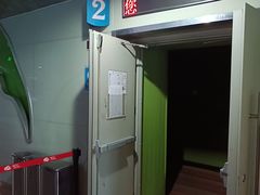 -天幕新彩云国际影城(激光巨幕店)