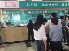 -中南大学湘雅二医院