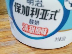 -学习谷日语培训日本留学·多语种外语教学(海淀人大分部)