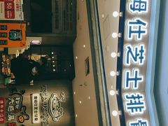 -肥肥虾庄·金牌油焖大虾(杨园滨江时代walk店)