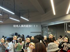 -安福路