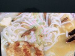 -易记皮肚面(明瓦廊店)