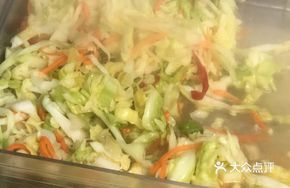 Cabbage Slaw