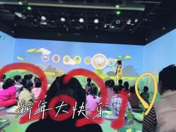 -小鸡哆哆故事屋·儿童乐园(嘉里城店)