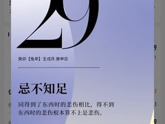 -瑞幸咖啡(深圳红山6979店)