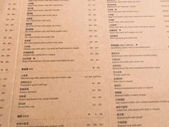 -德成饭店