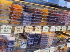 -桑记糖坊(五大道店)