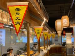 -老城南.鸭血粉丝汤(夫子庙店)