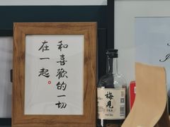 -2326 Coffee Roaster咖啡豆可选店(林肯公园店)