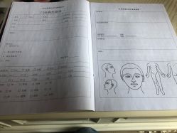 -美雅枫医疗美容医院