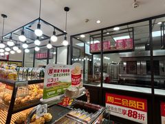 -味多美蛋糕(安定门店)