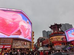 -黄兴南路步行商业街